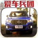 既然同样价格的它们更实用，那还买什么SUV？