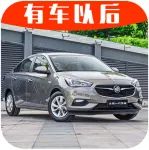 銷量巨大、口碑好的2臺“神車”，10萬內(nèi)買合資車首選！