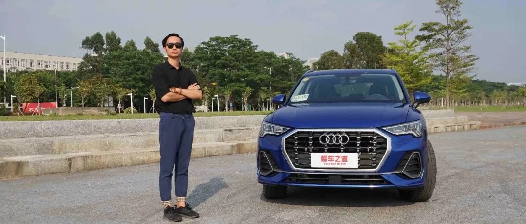 視頻：這臺“奧迪SUV”新車，憑什么好開？