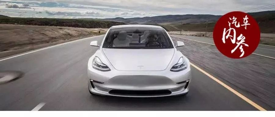 比国产Model 3交付更可怕是特斯拉的速度