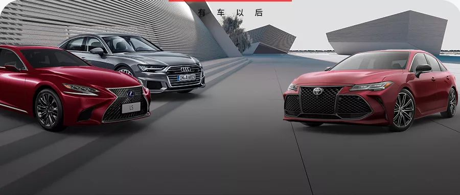 3毛錢一公里！各級別最省油的車都在這