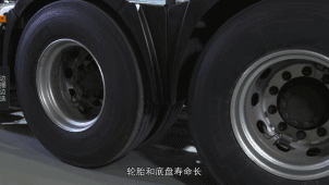 论空气悬架的重要性——有个这样的基友也很重