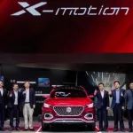 奔跑的荷爾蒙！名爵X-motion Concept概念車首發(fā)亮相