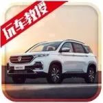 本月必等的6款重磅新車(chē)，超3款努努力就買(mǎi)得起！