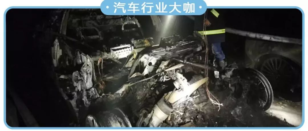 上海特斯拉起火原因是“電池短路”！最后誰將賠得傾家蕩產？