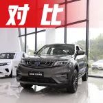 買車必看！15萬主流SUV，到底誰更“聽話”，更“聰明”？