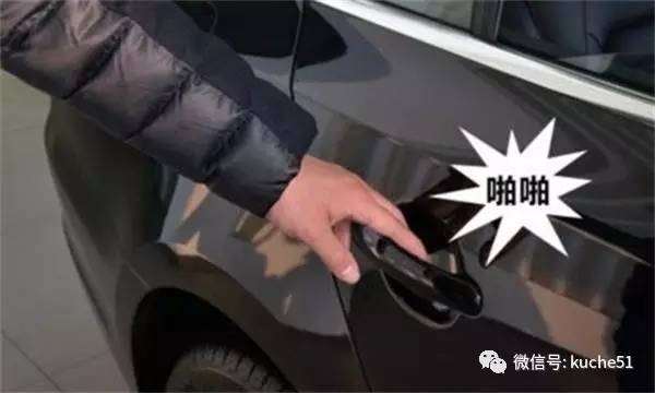 剛坐進(jìn)車內(nèi)，就“啪啪”的靜電！汽車靜電如何秒滅呢？