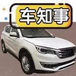 捷途首款純電動SUV曝光，將“速度”進行到底