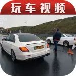 800匹的梅赛德斯-AMG E63S，和各种信仰