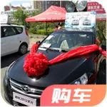 10年前汽車下鄉(xiāng)讓五菱成了中國(guó)神車，這一次誰(shuí)能火？