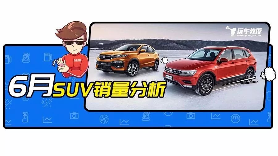 买廉价SUV的中国人越来越少了？