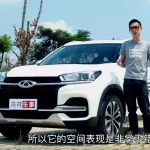 自主SUV的多面手，給我一個(gè)不買瑞虎8的理由丨麻辣視頻