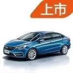 補(bǔ)貼后只賣13.98萬元起，奇瑞艾瑞澤5e能否成為國(guó)內(nèi)電動(dòng)新霸主？