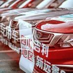 小家、大家的幸福 新遠景SUV一樣守護