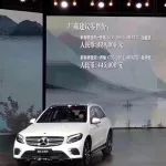 奔馳新款GLC加長發(fā)布，又一款帶L的豪華SUV