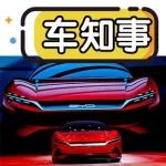 2.9秒破百！中国最美超跑亮相，还是欧翼门！