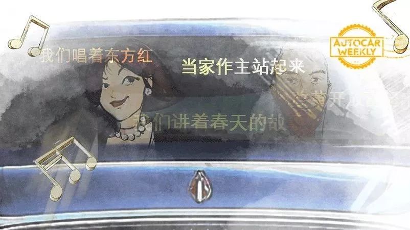 為什么女司機(jī)笑了，老司機(jī)流淚了？