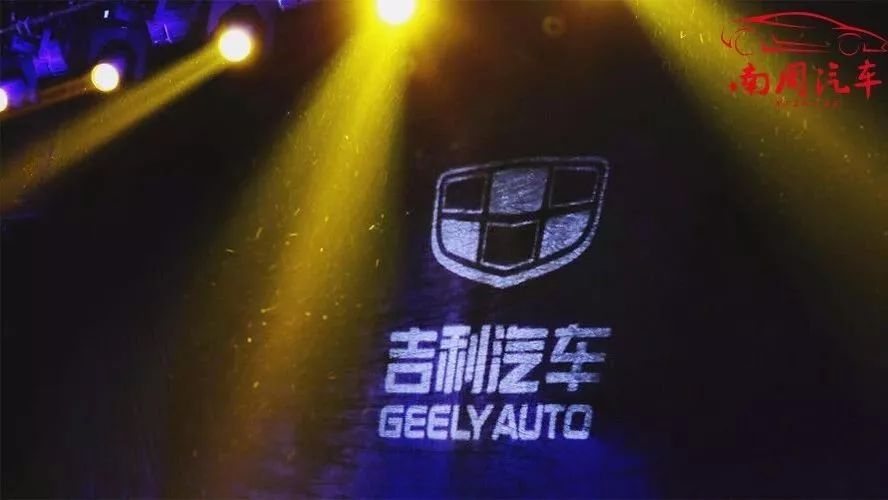 中国汽车品牌换标史，最后一个把自己坑惨了！