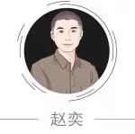 总编手记丨AutoLab年会主题为什么叫“新时代，新生代”？