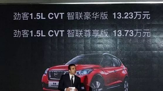 酷i智聯(lián)SUV，十年免費(fèi)流量不限量，還去什么汽車影院看電影