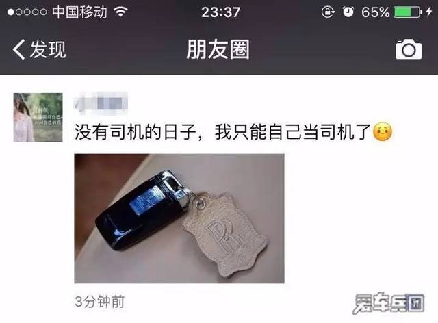 你的朋友圈应该这样发!