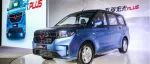 五菱宏光PLUS能否再創(chuàng)“神車”銷量
