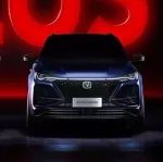 長安CS75 PLUS正式亮相2019上海車展