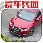 【試駕】這輛七座四驅(qū)SUV 竟是全球最暢銷(xiāo)的SUV