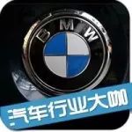 每日車訊:歐寶關閉韓國工廠;奔騰X40因安全問題召回