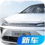 2020年中國(guó)新車大爆發(fā)！最值得等的就這些？