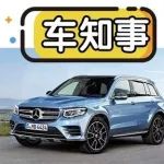 奔馳最具性價的SUV！七座布局，年底國產！