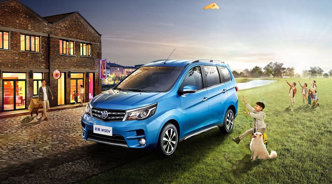 7萬合資級自動擋MPV，2019款啟辰M50V不僅有日產(chǎn)CVT還有平躺大座椅