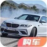 家人特別反對，還很“敗家”的車，買到算你狠！