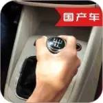 車(chē)主們注意了,如果你的變速箱出現(xiàn)以下?tīng)顩r,不修就等著報(bào)廢吧!