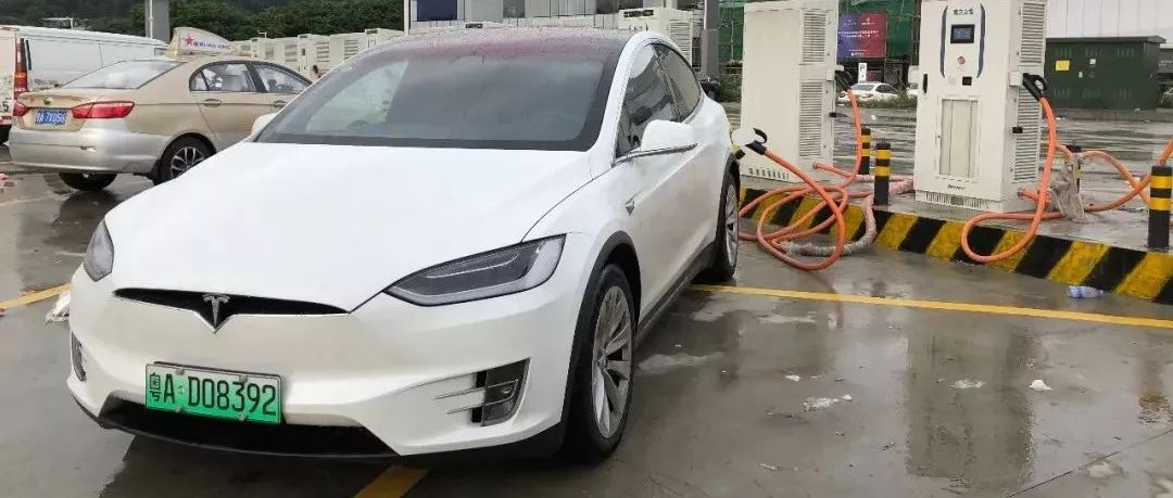 新能源 | 特斯拉 MODEL X 使用外部充电站的效果如何？