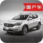 大咖找茬：這款SUV小毛病這么多，居然還自稱“軍工出品”