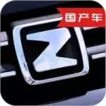 每日国产车：众泰挖了力帆“墙角”；吉利将推10款新能源车