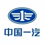 每日车闻：一汽撤销奔腾事业本部和解放事业本部，一汽丰田卡罗拉双擎E+上市