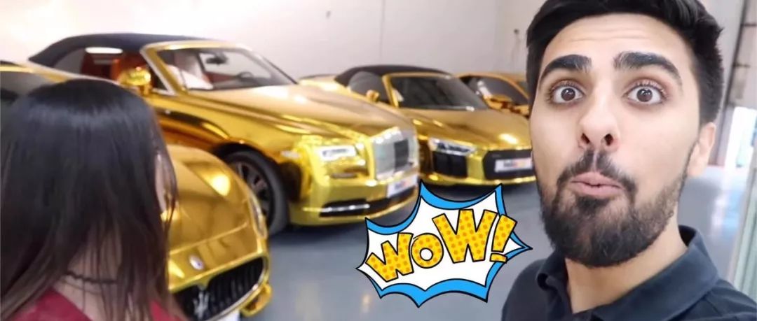 迪拜土豪为什么都喜欢镀金的车？