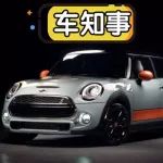 MINI為哈里王子定制婚車，這“狗糧”一撒令無數少女尖叫！