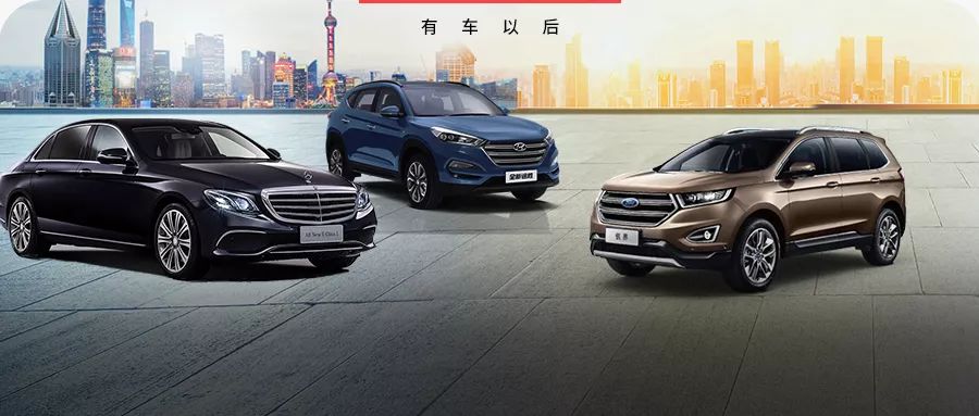 2019年有673萬臺車因缺陷被召回，其中這10款車召回最多！