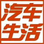 比亞迪參加CRC不為拿獎(jiǎng)，而是用秦100給新能源正名