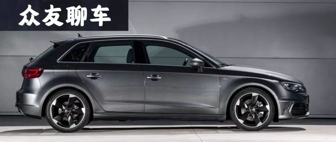 第四代奥迪A3 Sportback，长残了还是更俊了？