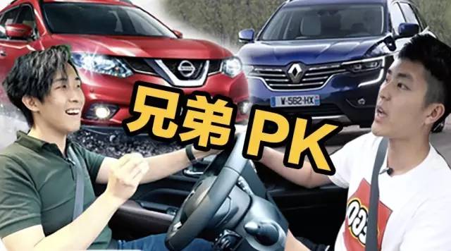 這臺歐洲SUV竟是臺日本車？PK一下才知道！