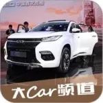 廣州車展丨奇瑞EXEED TX首發(fā)，奇瑞能否靠它重振旗鼓？