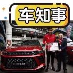 斯威汽車豪贈20臺斯威G01 F版，助攻重慶斯威發(fā)力新賽季