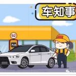 知事漫画 | 街头霸王EVO遭遇汽油不服，战神的威武你不懂