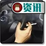 煙癮難忍，你會選擇在車里吸煙嗎？