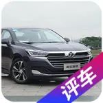 国民奔驰+萨博血统，试驾北汽绅宝最新10万级轿车