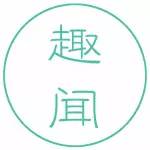 聽說(shuō)福特對(duì)香草冰激凌過(guò)敏？